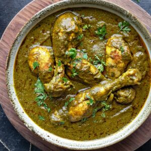 Chicken Saag (Spinach)
